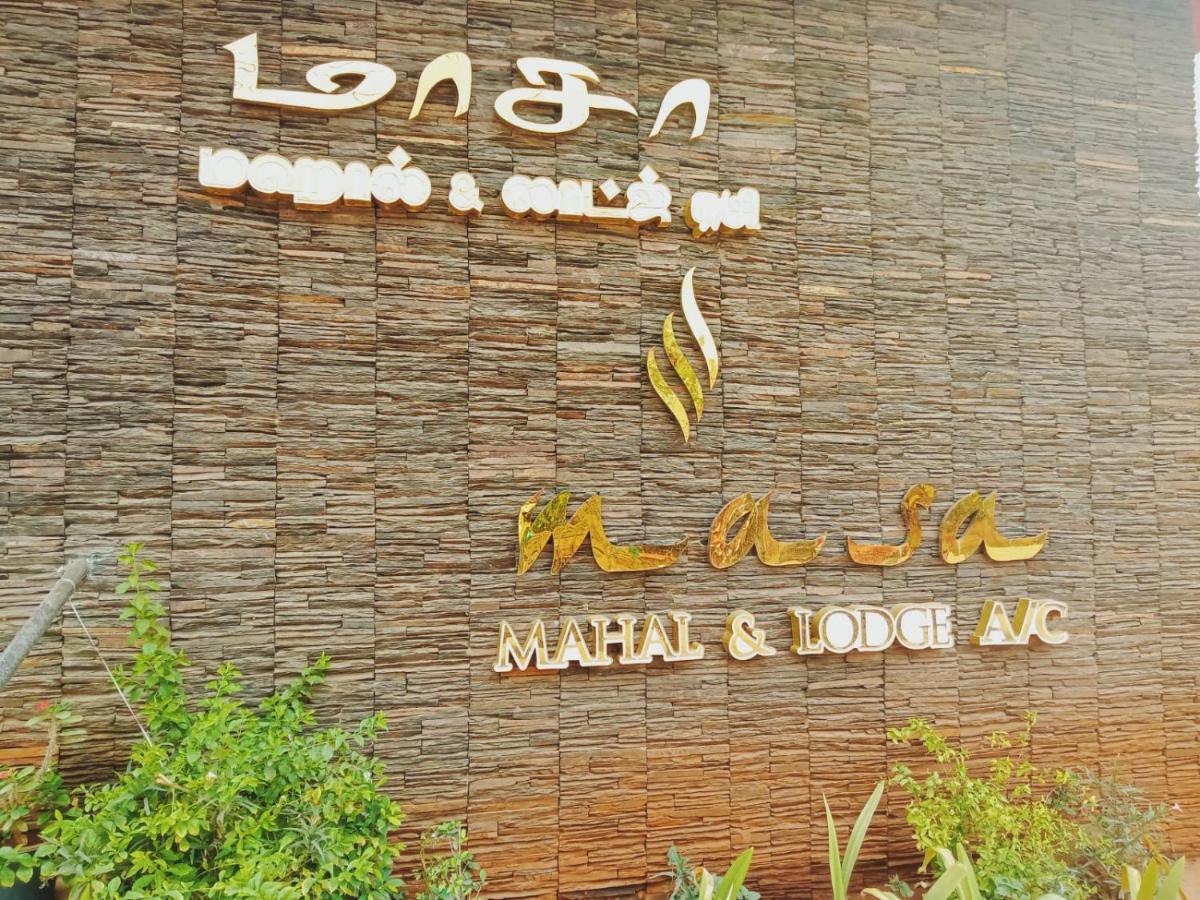 Masa Mahal And Lodge Sivaganga ภายนอก รูปภาพ